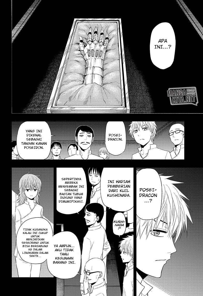 Hard-Boiled Cop and Dolphin Chapter 38 halaman 11