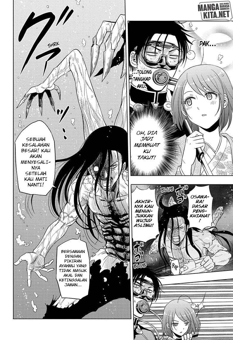 Hard-Boiled Cop and Dolphin Chapter 35 halaman 11