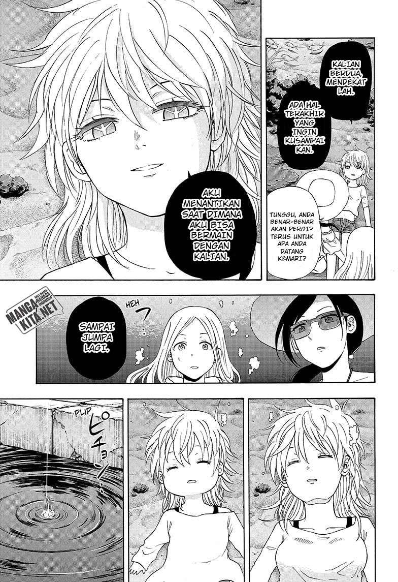 Hard-Boiled Cop and Dolphin Chapter 32 halaman 11