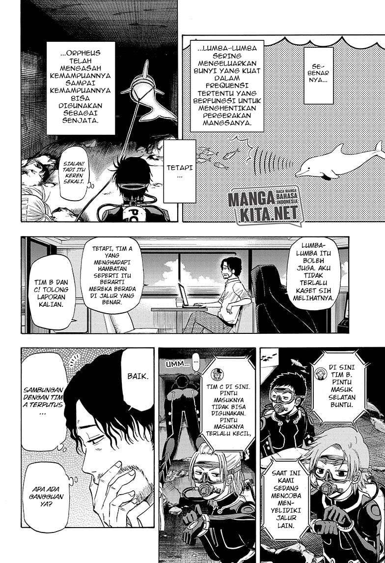 Hard-Boiled Cop and Dolphin Chapter 25 halaman 11
