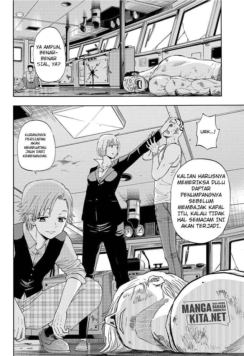 Hard-Boiled Cop and Dolphin Chapter 23 halaman 11
