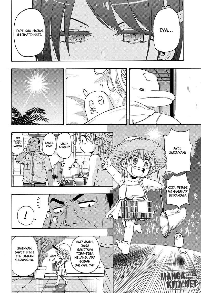 Hard-Boiled Cop and Dolphin Chapter 14 halaman 11