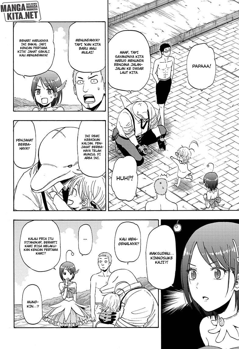 Hard-Boiled Cop and Dolphin Chapter 8 halaman 11