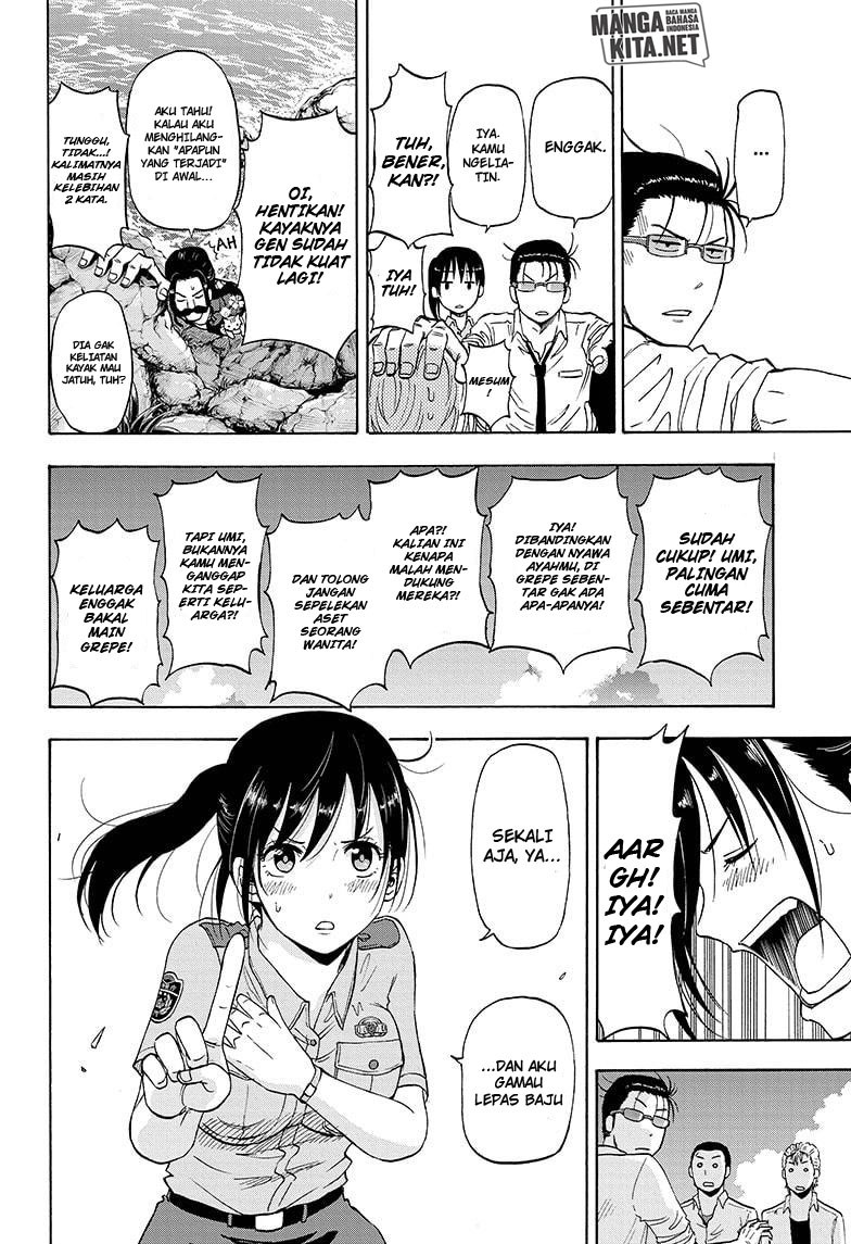 Hard-Boiled Cop and Dolphin Chapter 6 halaman 11