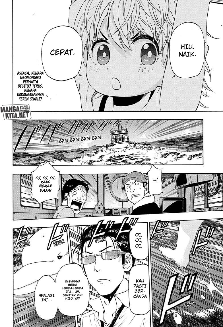 Hard-Boiled Cop and Dolphin Chapter 5 halaman 11