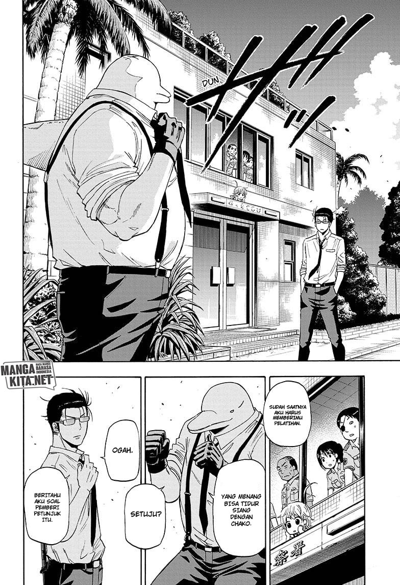 Hard-Boiled Cop and Dolphin Chapter 4 halaman 11