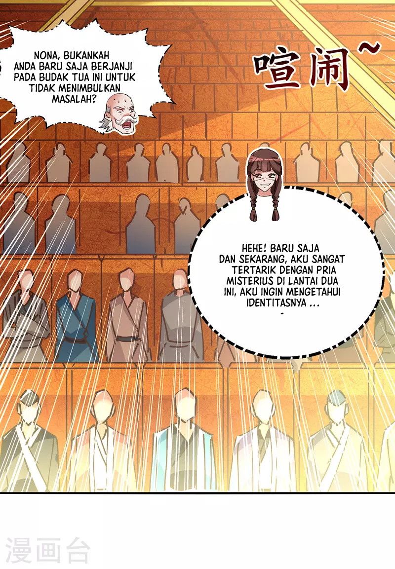 Against The Heaven Supreme Chapter 155 halaman 16