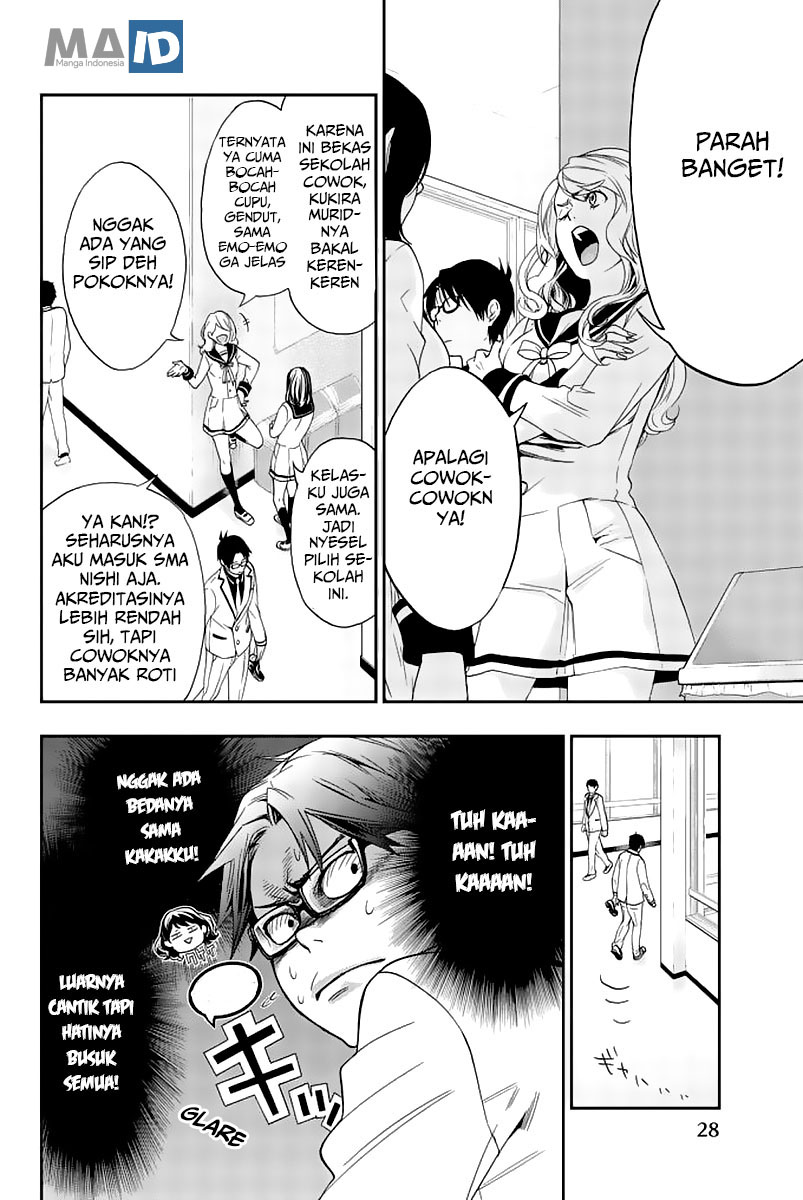 Himedore Chapter 1 halaman 30