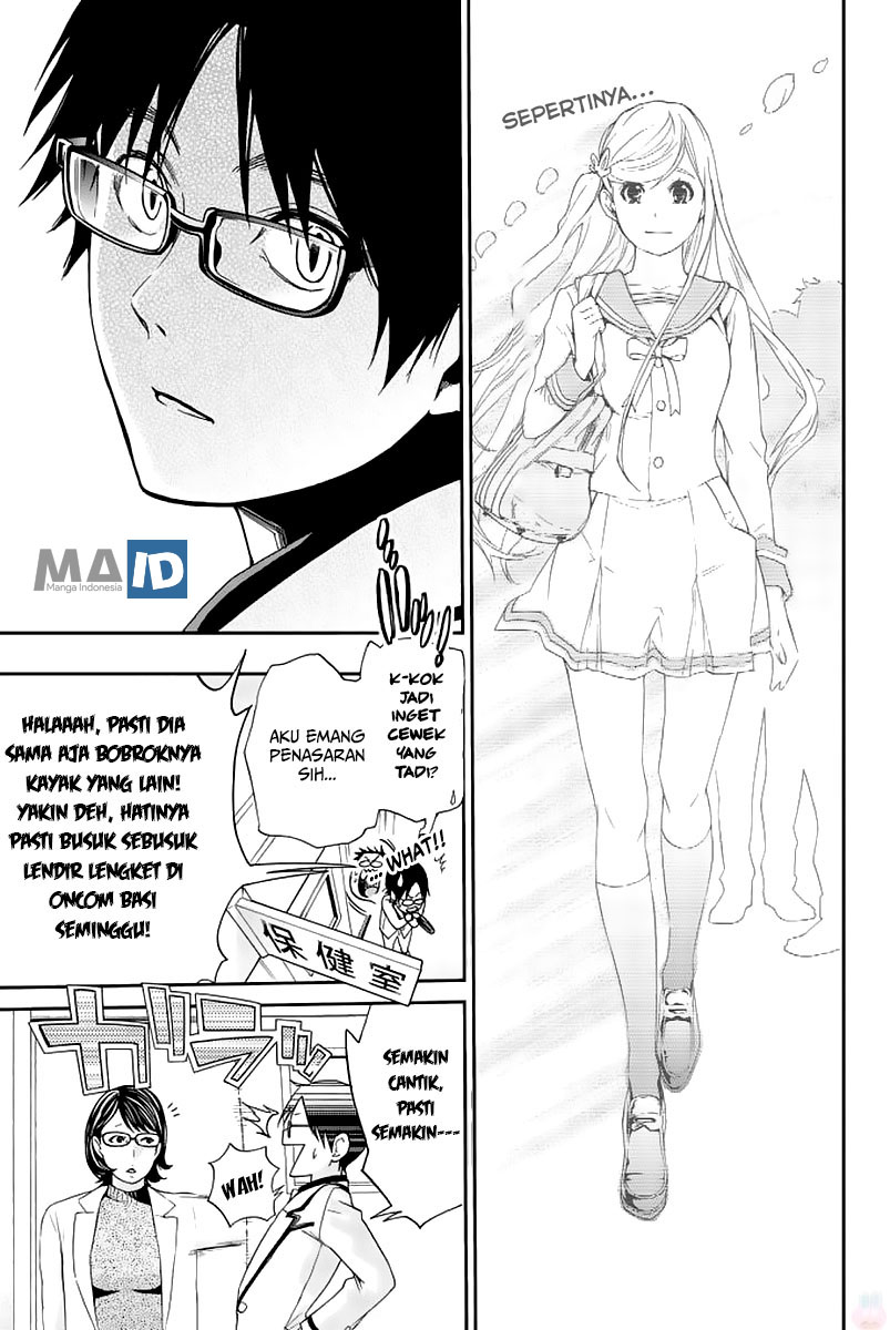 Himedore Chapter 1 halaman 31