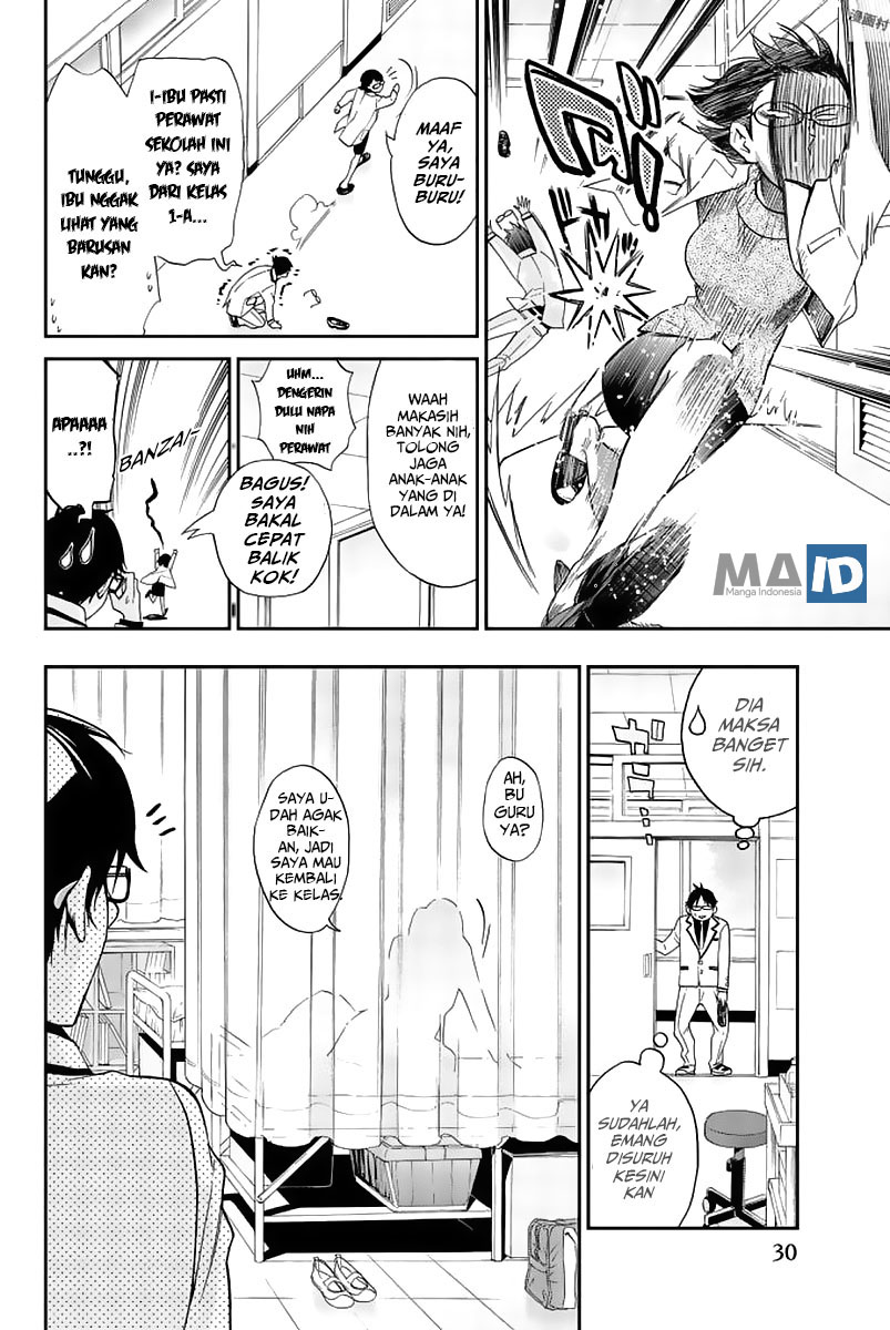 Himedore Chapter 1 halaman 32