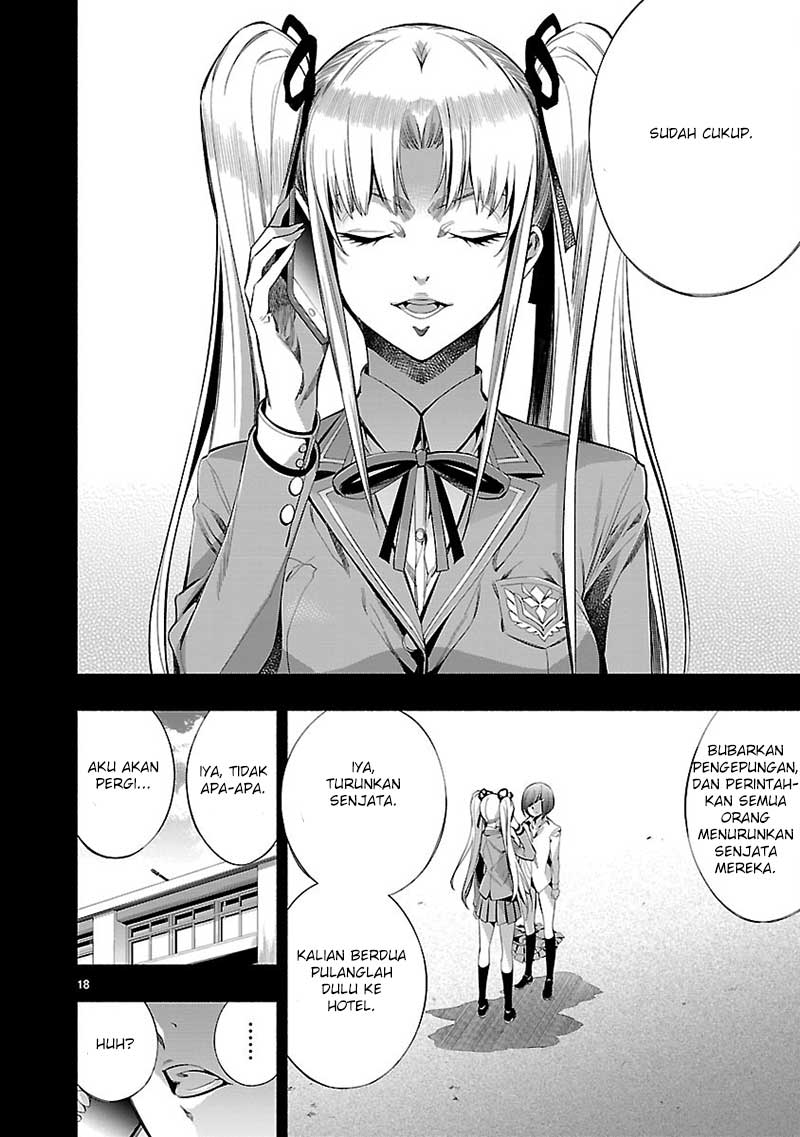 Himenospia Chapter 19 Gambar 21