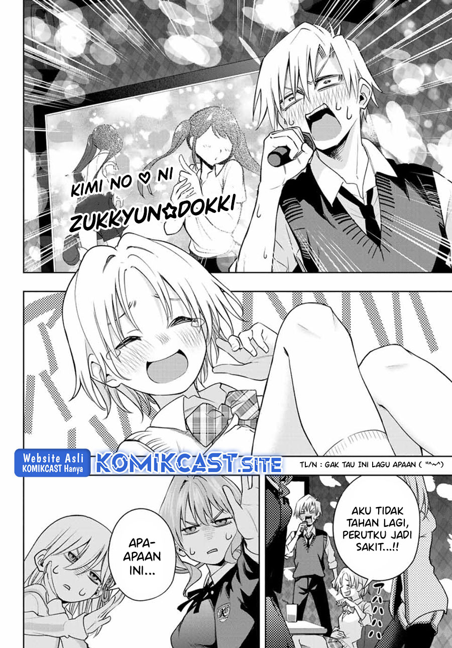 Amagami-san Chi no Enmusubi Chapter 71 Gambar 12