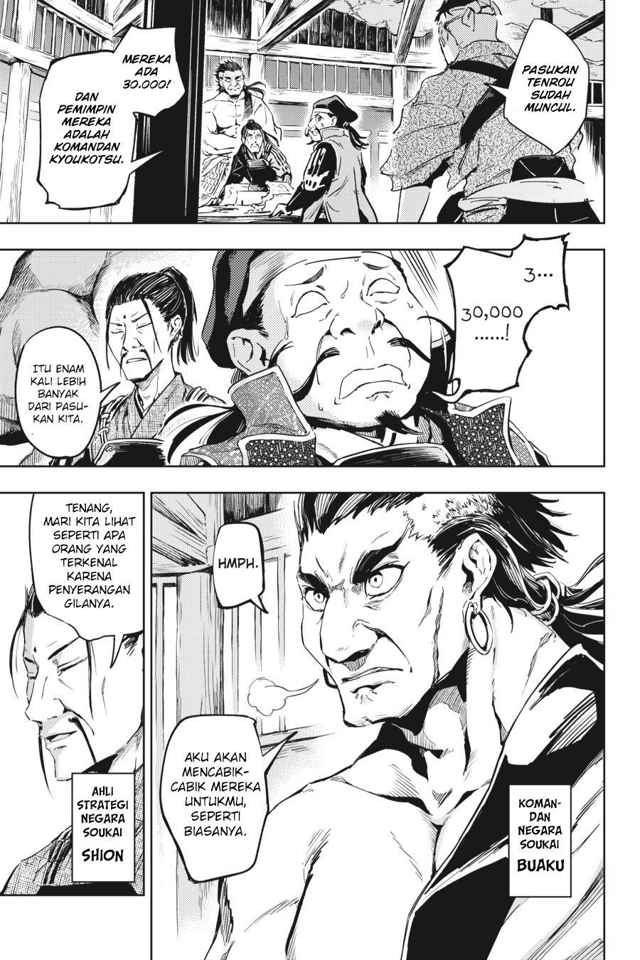Halaman 18