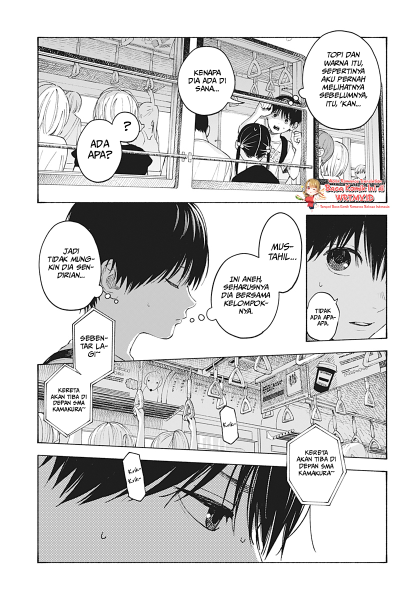 Kokoro no Program Chapter 5 halaman 14