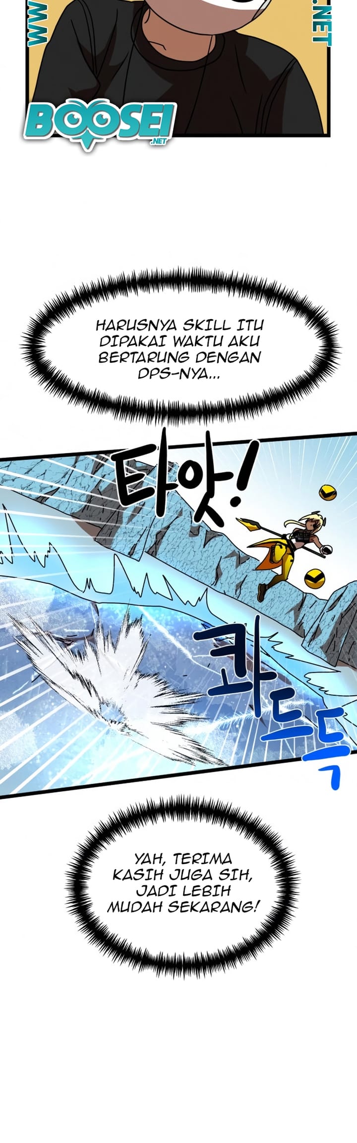 Double Click Chapter 43 halaman 41