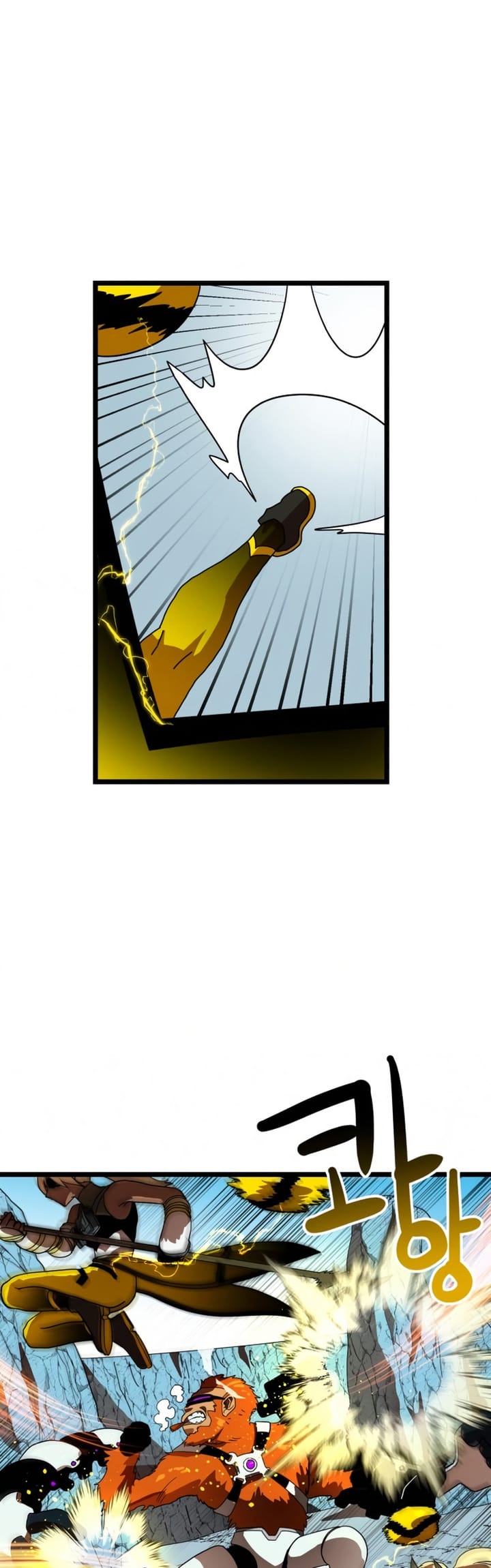 Double Click Chapter 43 halaman 42