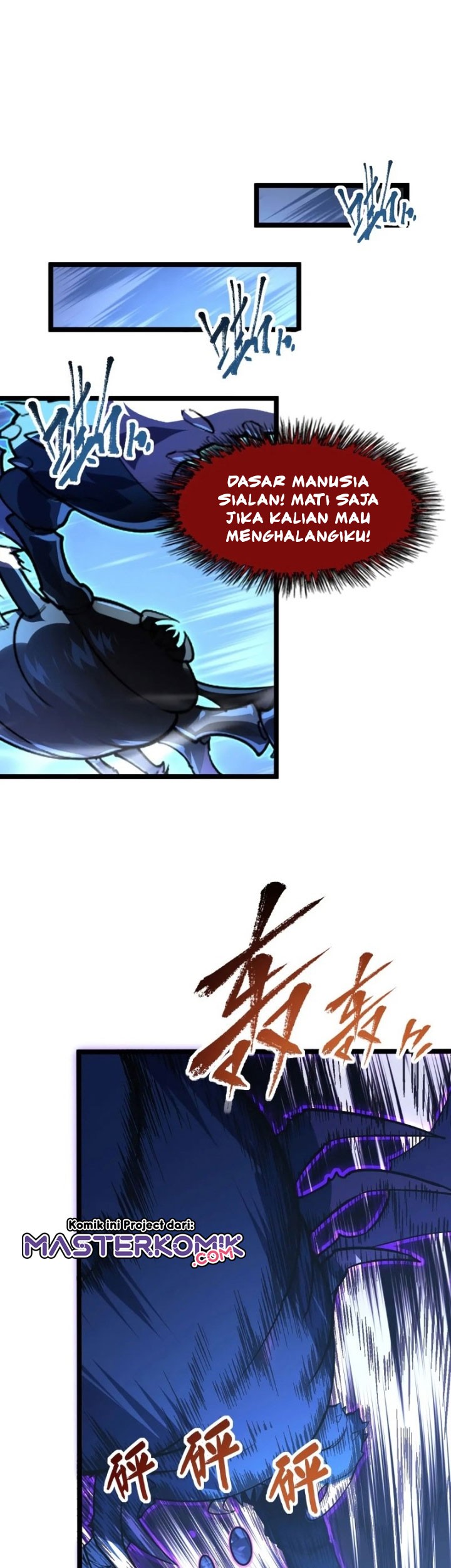 Rise From The Rubble Chapter 108 halaman 20