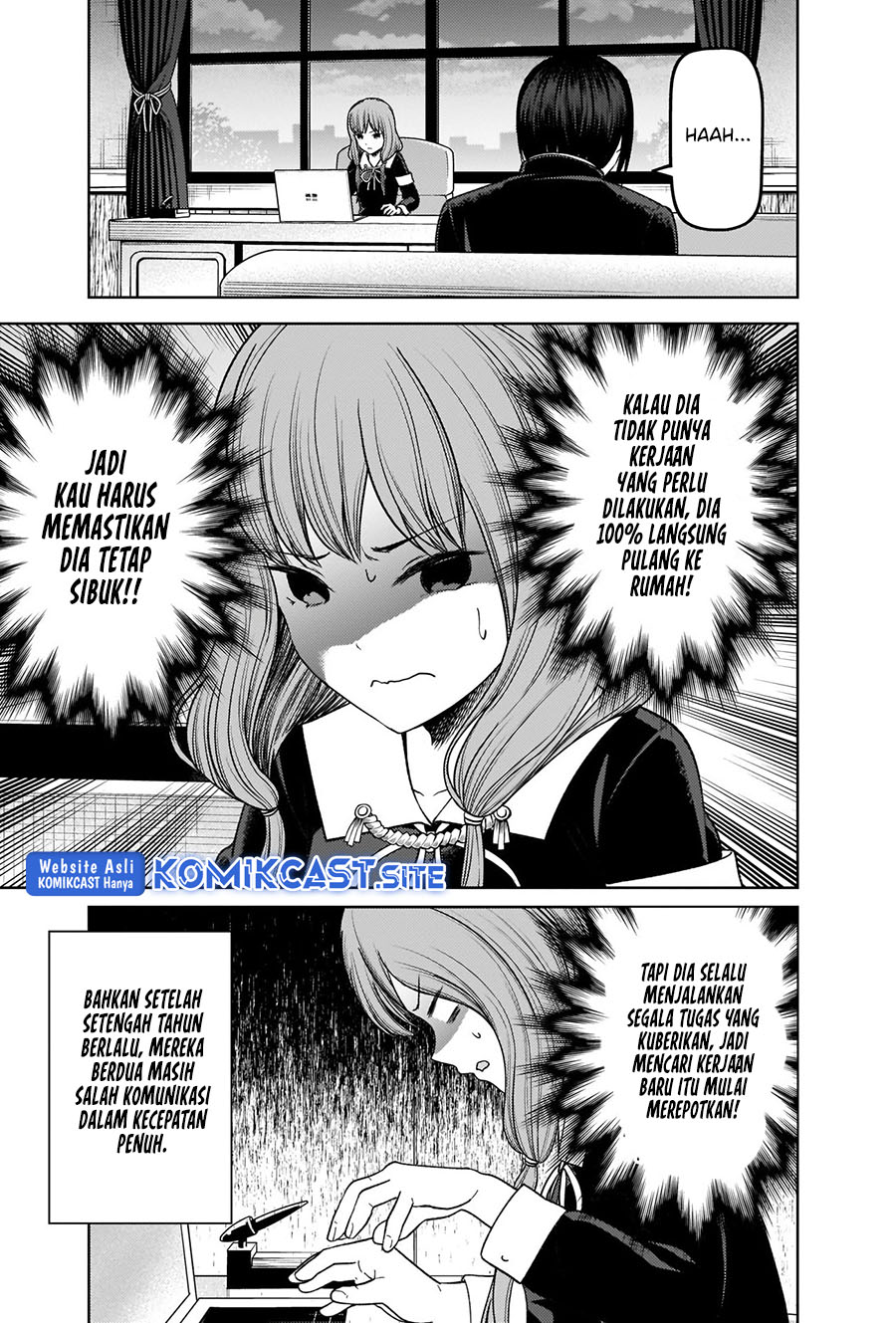 Kaguya-sama wa Kokurasetai – Tensai-tachi no Renai Zunousen Chapter 278 Gambar 11