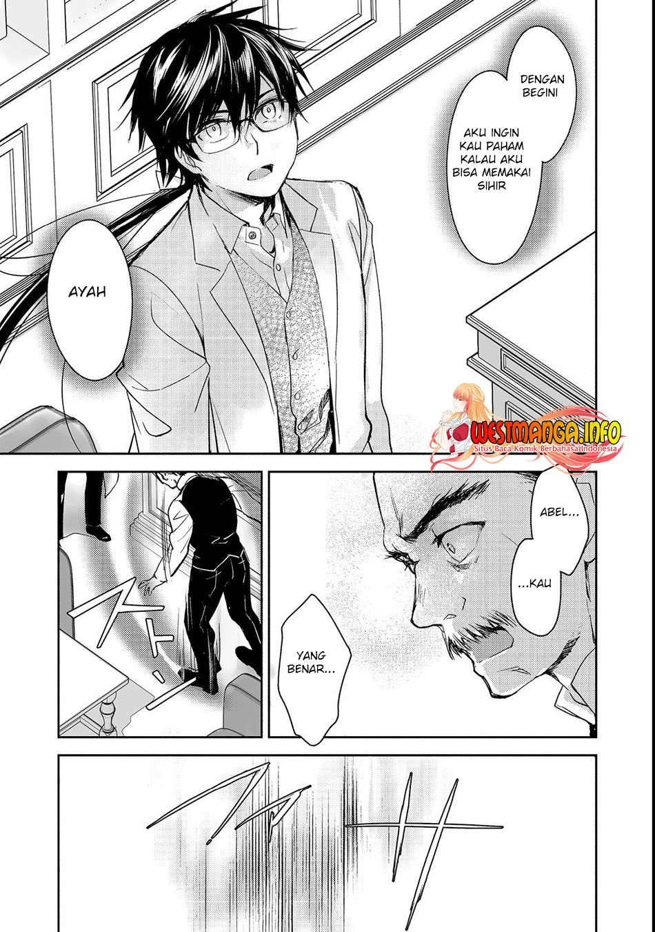 Maryoku Zero no Saikyou Majutsushi: Yahari Omaera no Majutsu Riron wa Machigatte Iru Nda ga Chapter 08 Gambar 16