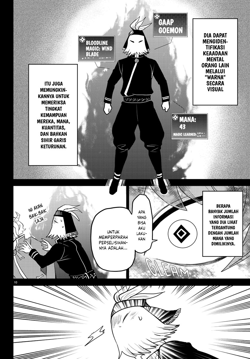 Mairimashita! Iruma-kun Chapter 272 Gambar 11