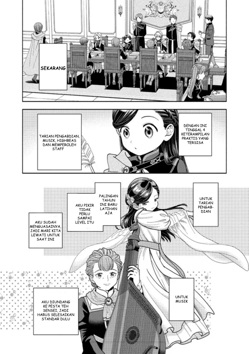 Honzuki no Gekokujou Part 4 Chapter 13 - Halaman 16