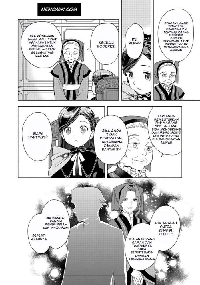 Honzuki no Gekokujou Part 4 Chapter 4 - Halaman 17