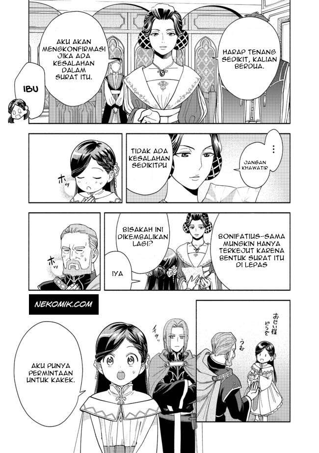 Honzuki no Gekokujou Part 4 Chapter 2 - Halaman 18