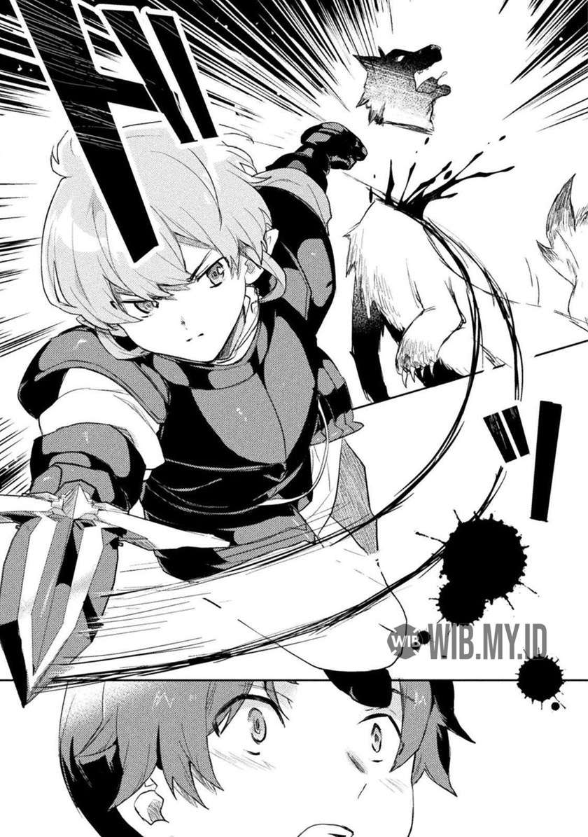 Hore Shou no Half Elf-san Chapter 4 Gambar 11