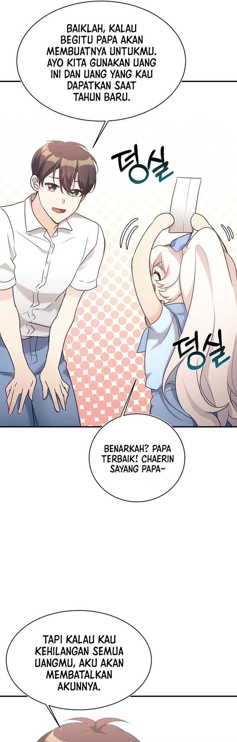 My Daughter Is a Dragon! Chapter 31 Gambar 22