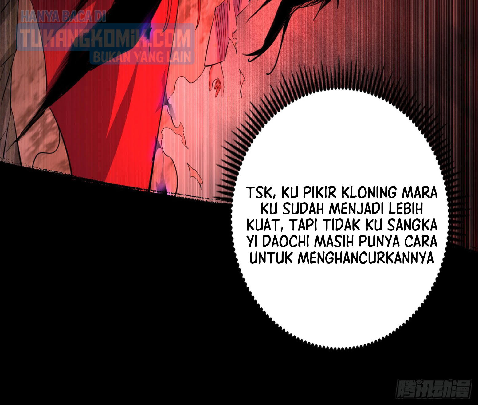 I’m An Evil God Chapter 308 halaman 63