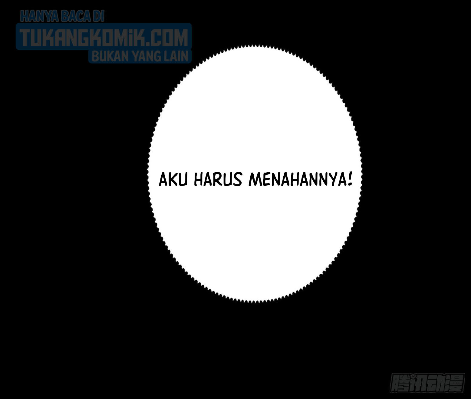 I’m An Evil God Chapter 308 halaman 65