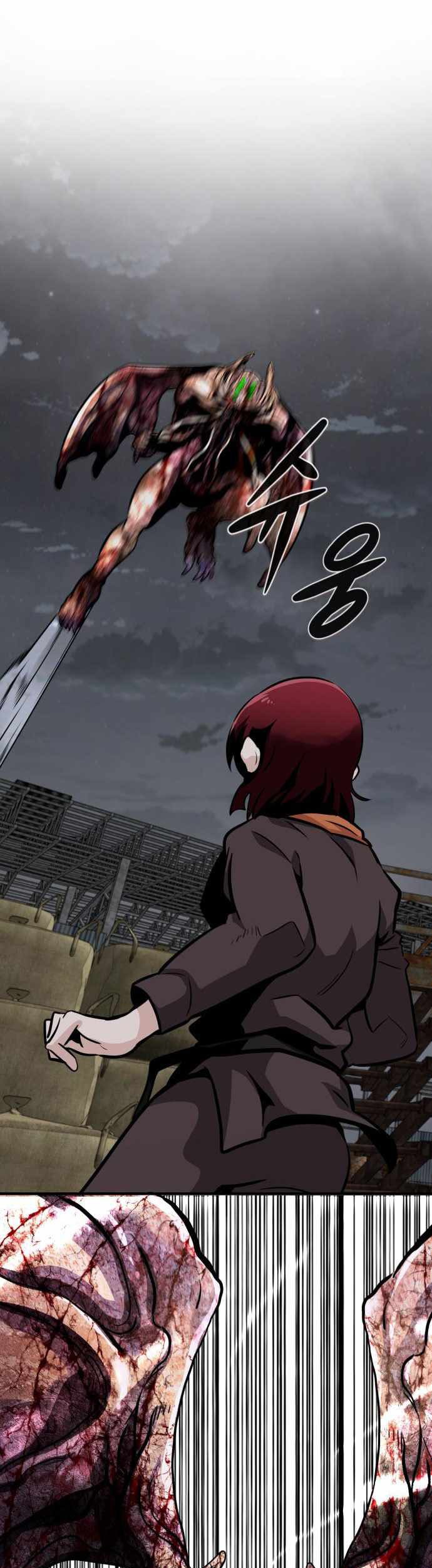 All Rounder Chapter 53 halaman 35