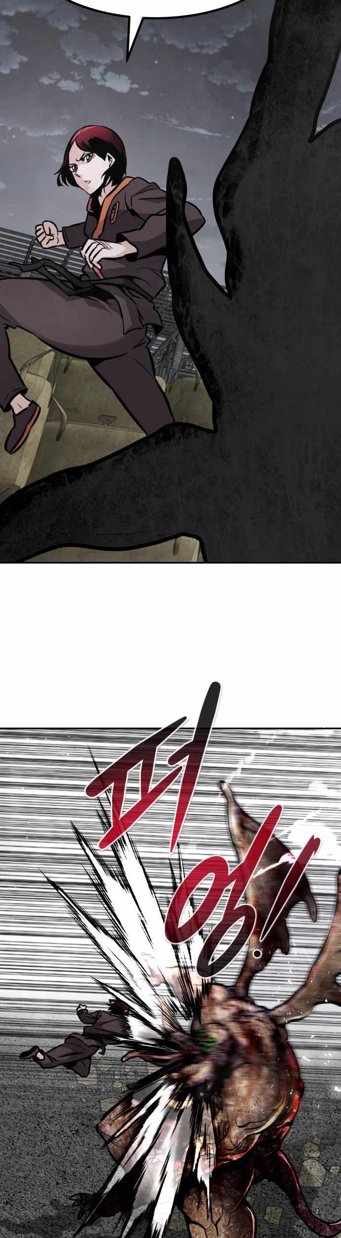 All Rounder Chapter 53 halaman 37