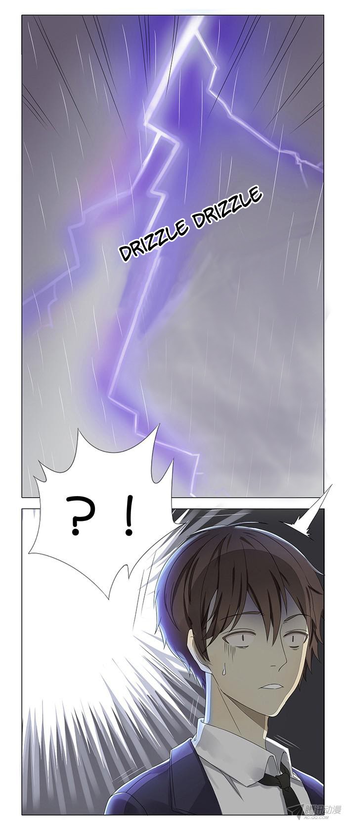 I Am My Wife Chapter 1 Gambar 14