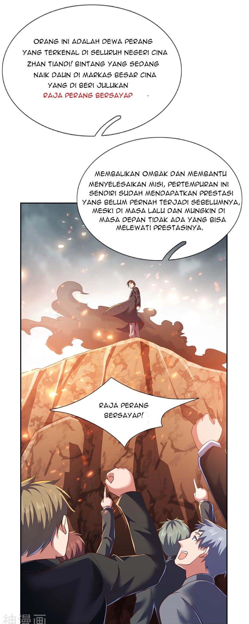 I Am The Warriors God Of War Chapter 1 – halaman 25