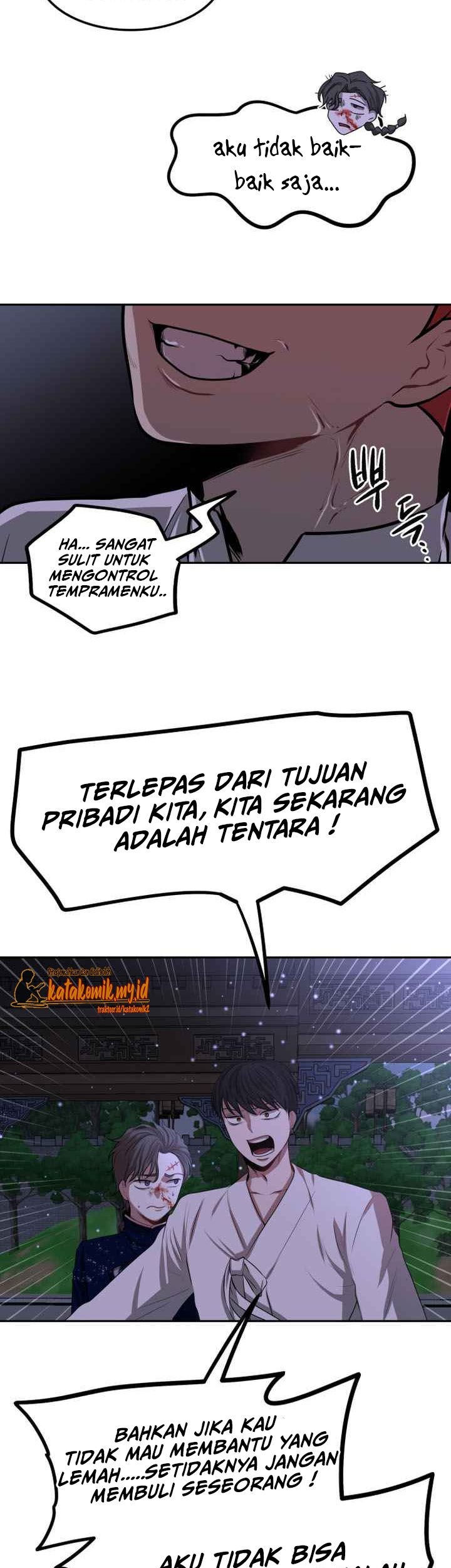 Midwood Chapter 4.2 halaman 17