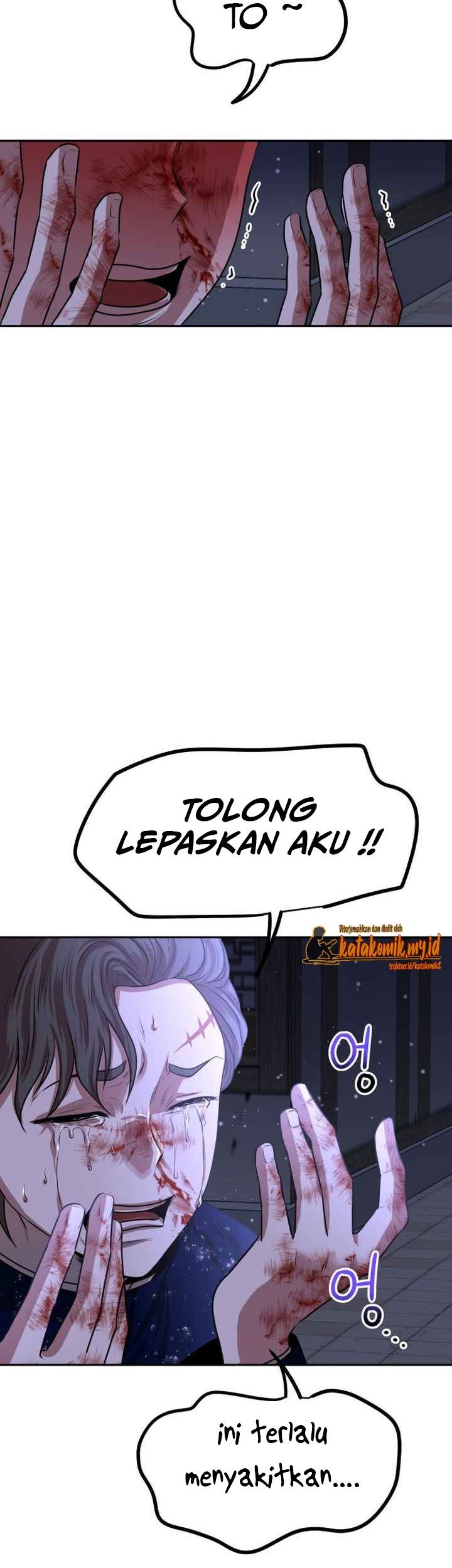 Midwood Chapter 4.1 halaman 17