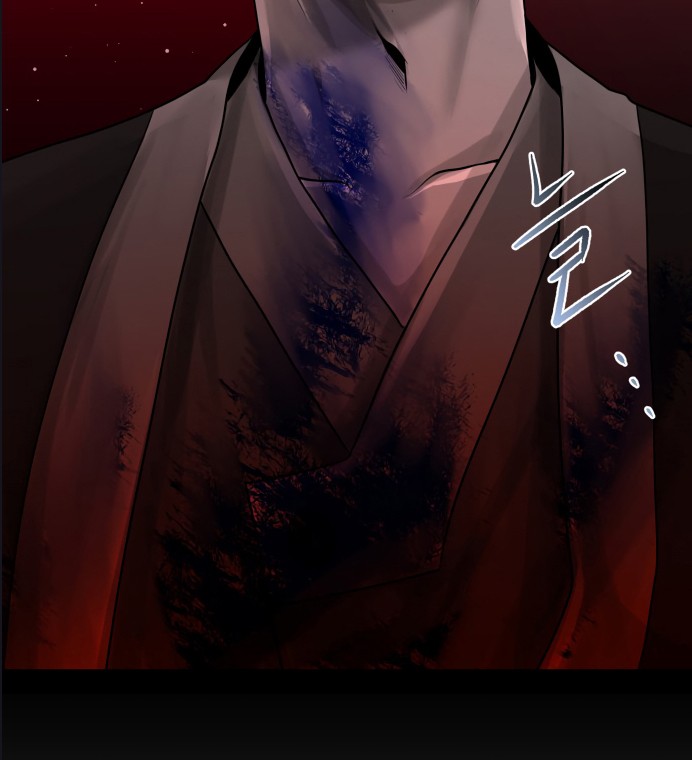 Midwood Chapter 1.2 halaman 31