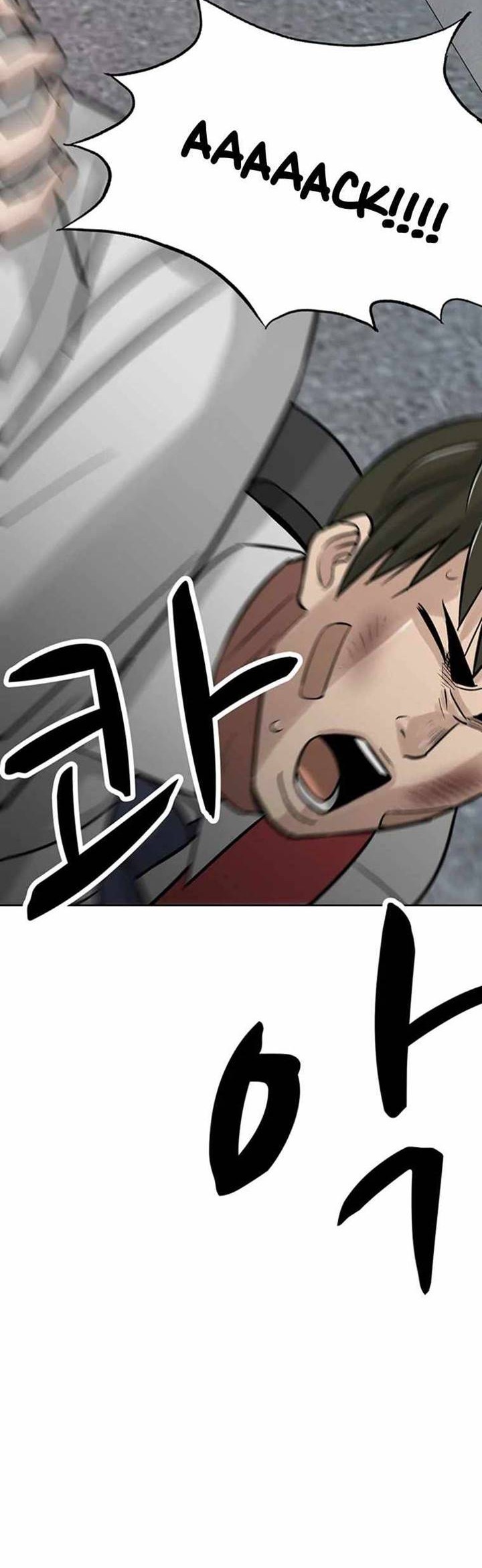 Corporal Punishment Teacher Chapter 13 halaman 26