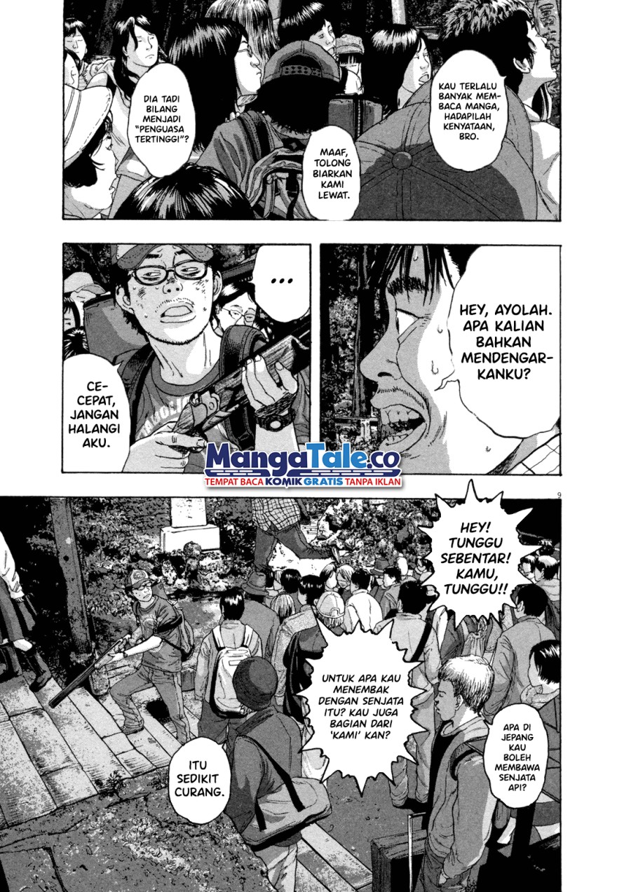 Halaman 11