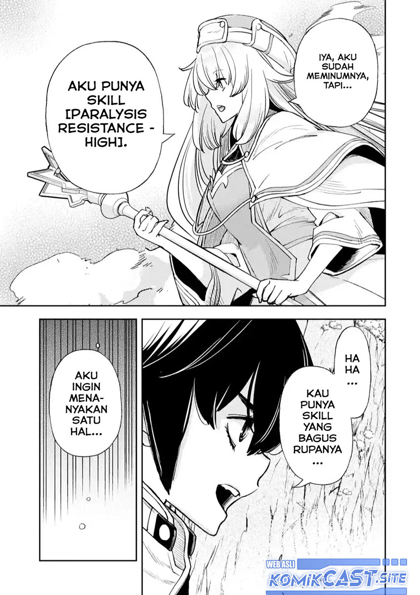 Minus Skill-mochi Yonin ga Atsumattara, Nanka Synergy Hakki Shite Saikyou Party ga Dekita Ken Chapter 05 Gambar 22