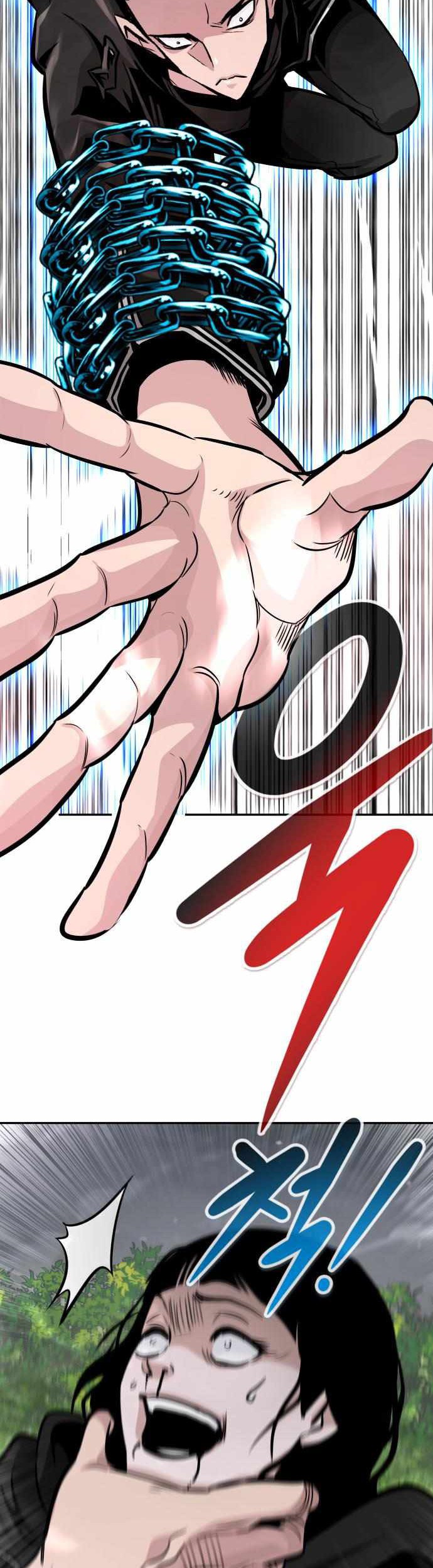 All Rounder Chapter 55 halaman 35