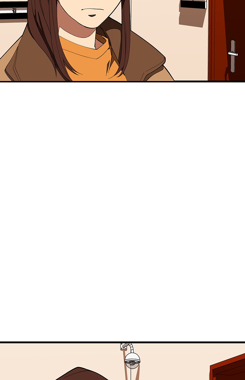 I Love Yoo Chapter 128 Gambar 42