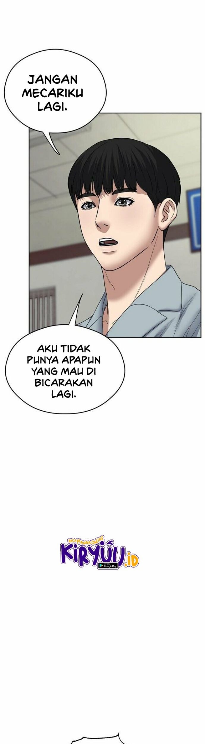 Bad Prosecutor – Sword Showdown Chapter 7 halaman 38