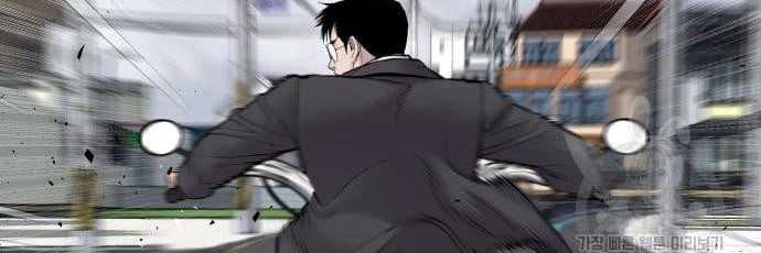 Manager Kim Chapter 60 Gambar 74