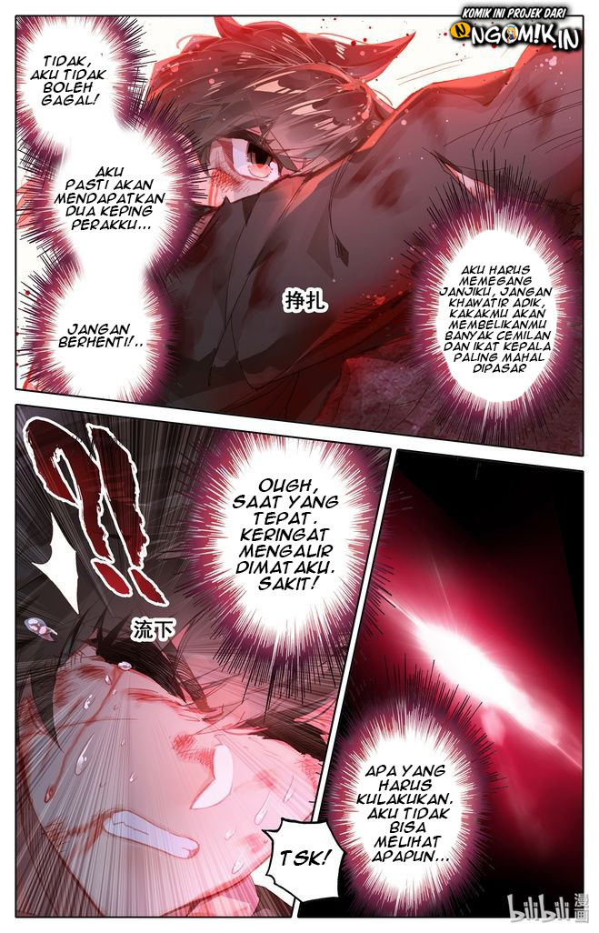 I Will Become an Immortal Chapter 2 halaman 16