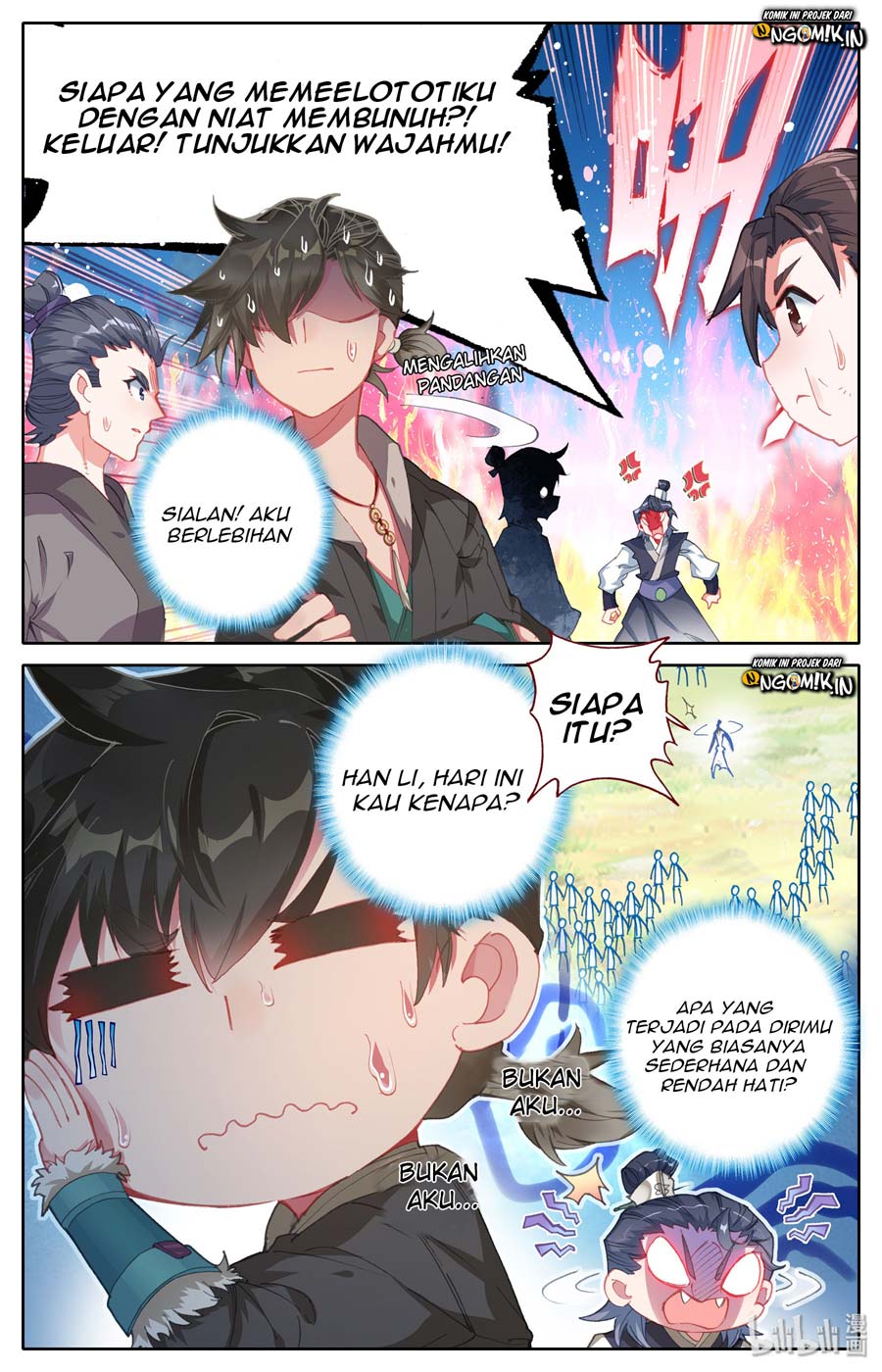 I Will Become an Immortal Chapter 1 halaman 16