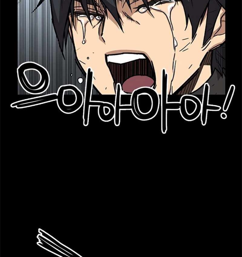 Aire Chapter 120 halaman 41