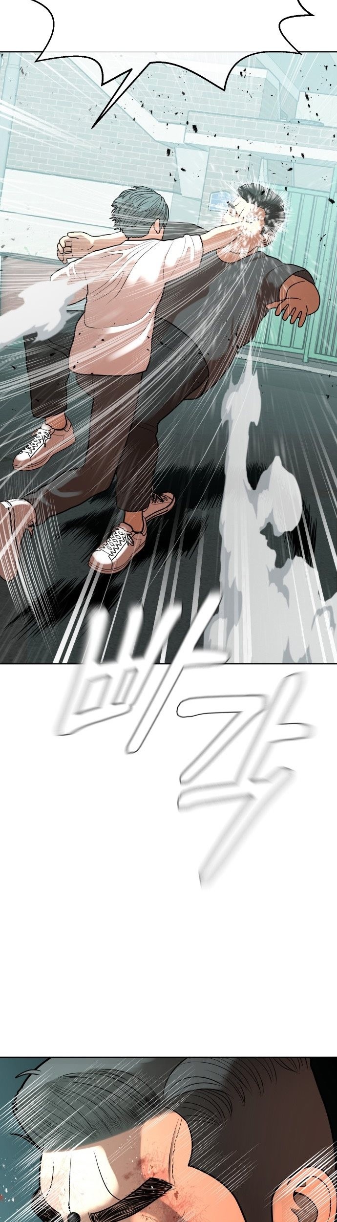 Top 1% Chapter 8 halaman 47