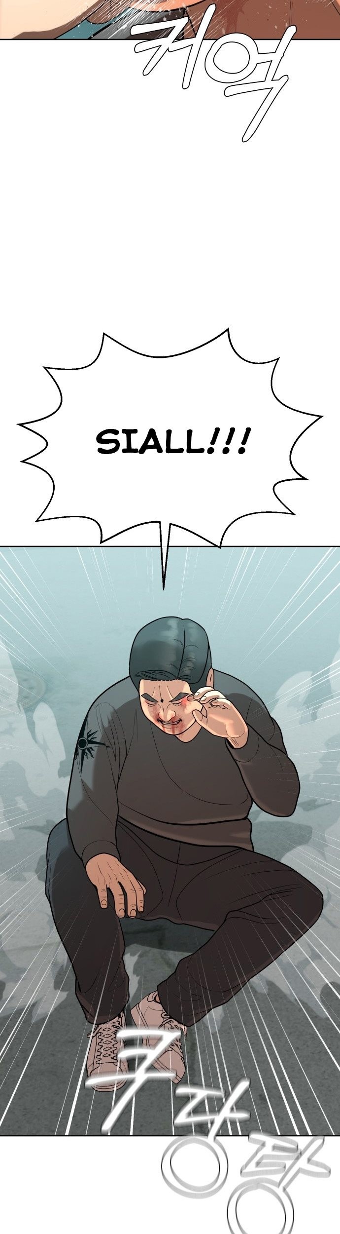 Top 1% Chapter 8 halaman 49